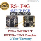 RS-F4G 1/2.9"Original IP PCB 4.0 MEGAPIXEL Smart Intelligent Ip Camera Module With 5mp Lens +IRCut Filter  (Support IR LED/White LED/Warm Led ) *2Year Warranty*